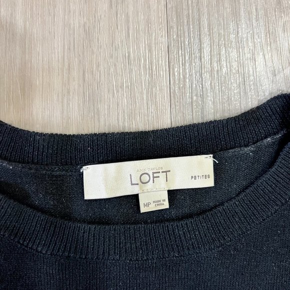 Ann Taylor LOFT Sequin Lightweight Striped Sweater - Picture 4 of 4